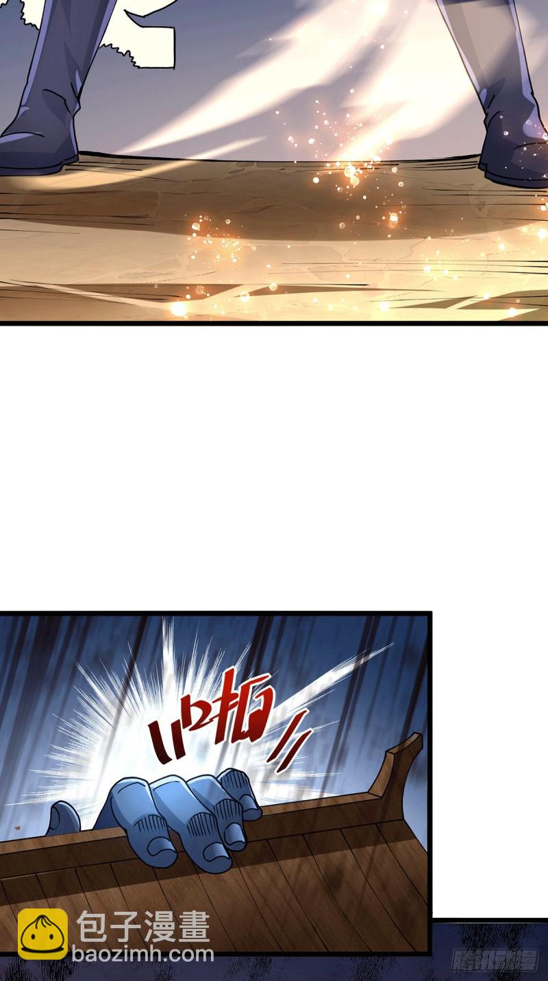 第185话玲珑雪山与女帝交好？44