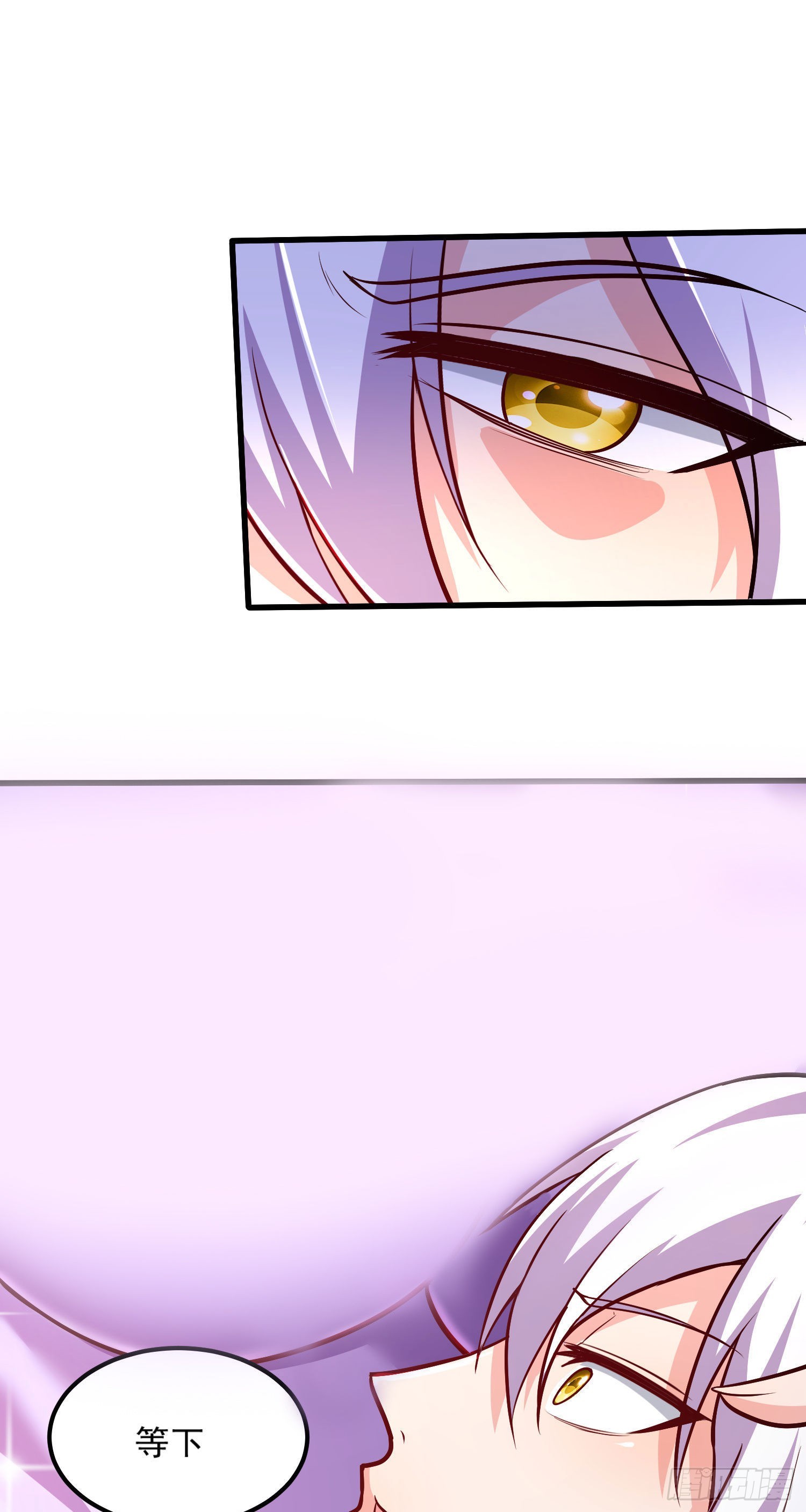 第246话 姐姐还需成长1