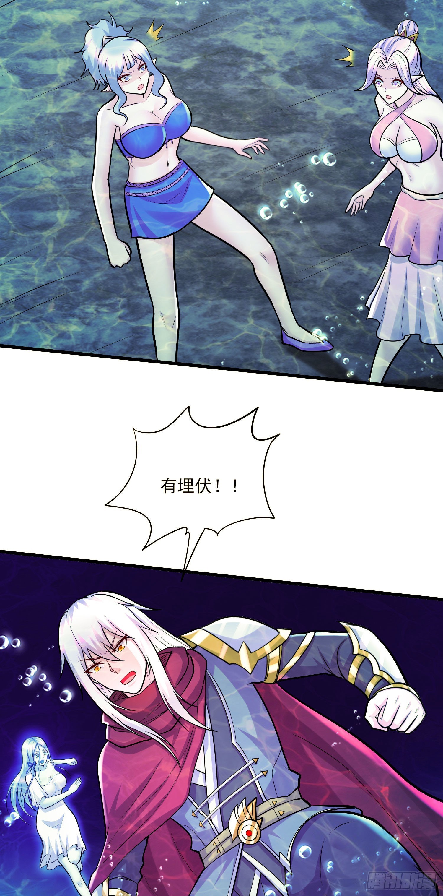 第240话 姐妹情深24