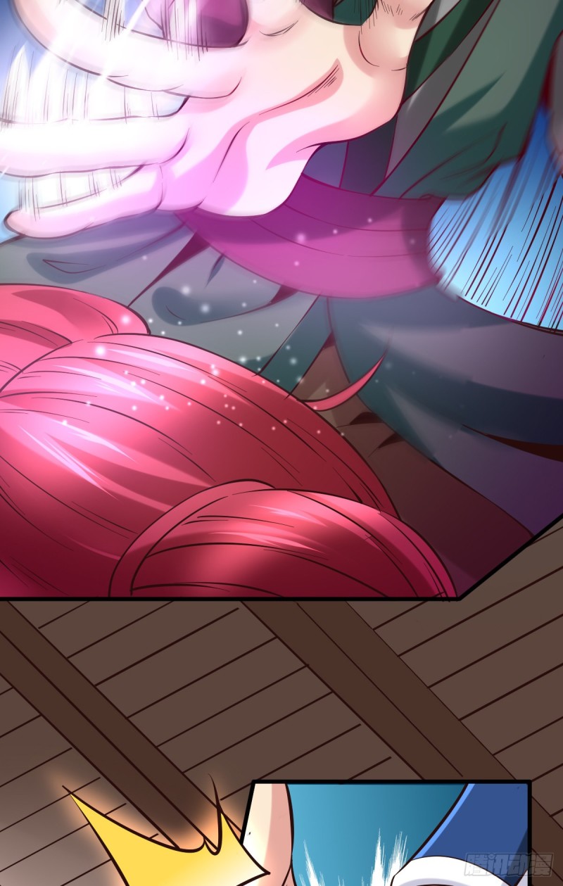 第51话 天行宗掌控全局？！13