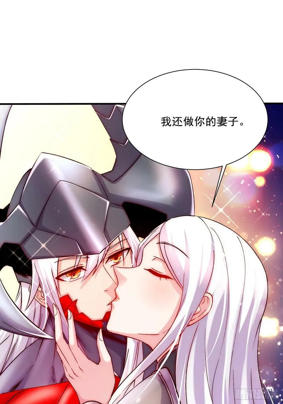 第301话 无法阻止35