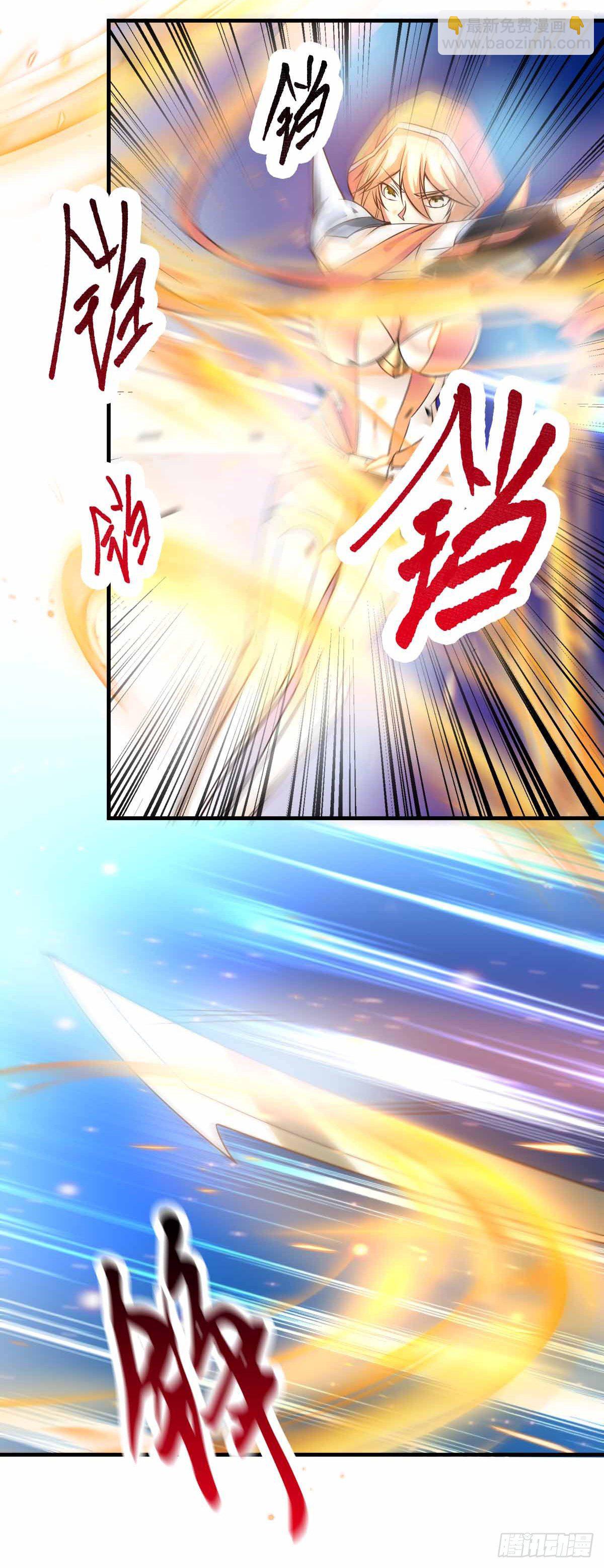第19话 激战！！16