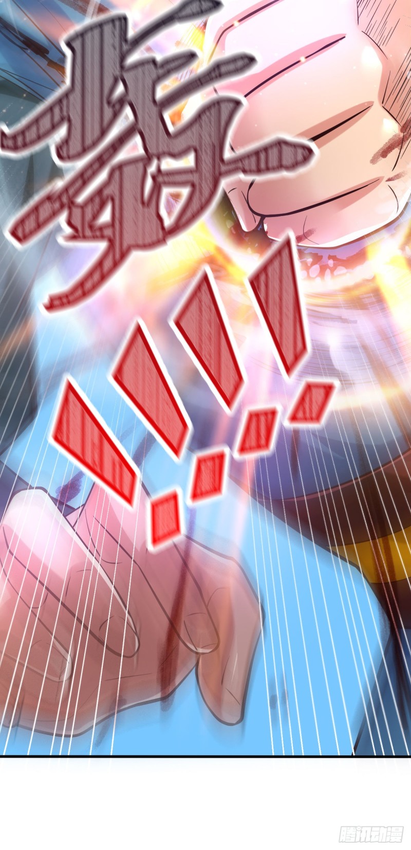 第66话 兽潮始源29
