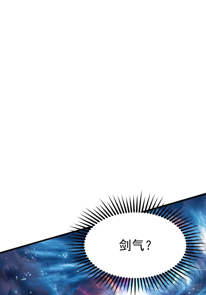 第60话 天降正义56