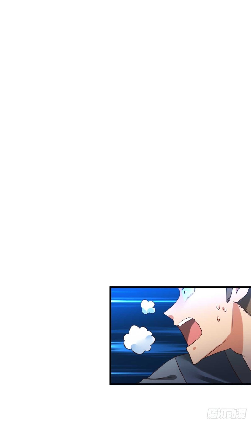 第23话 夜斩百人7