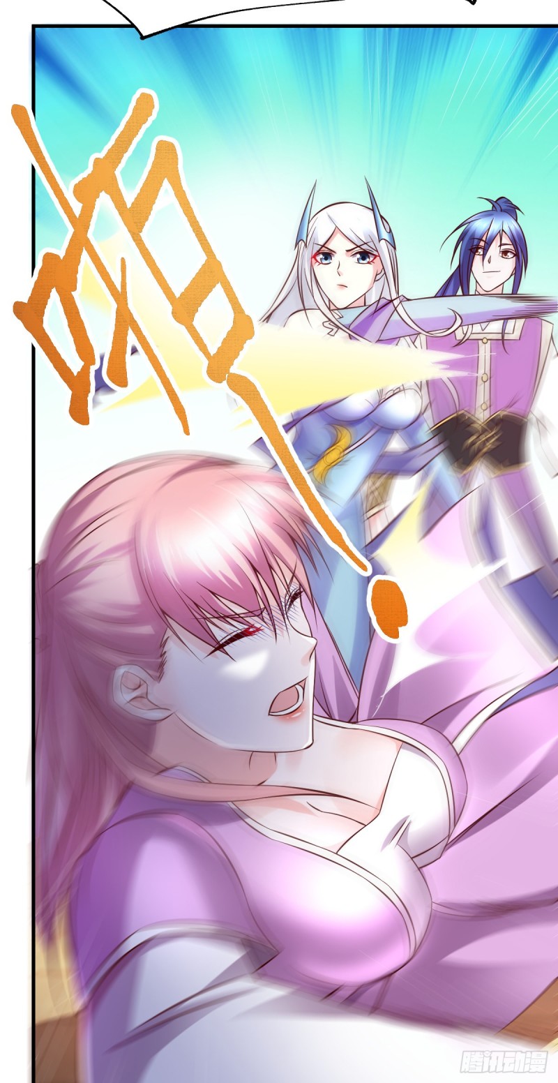 第33话 好一招兄承弟媳？4