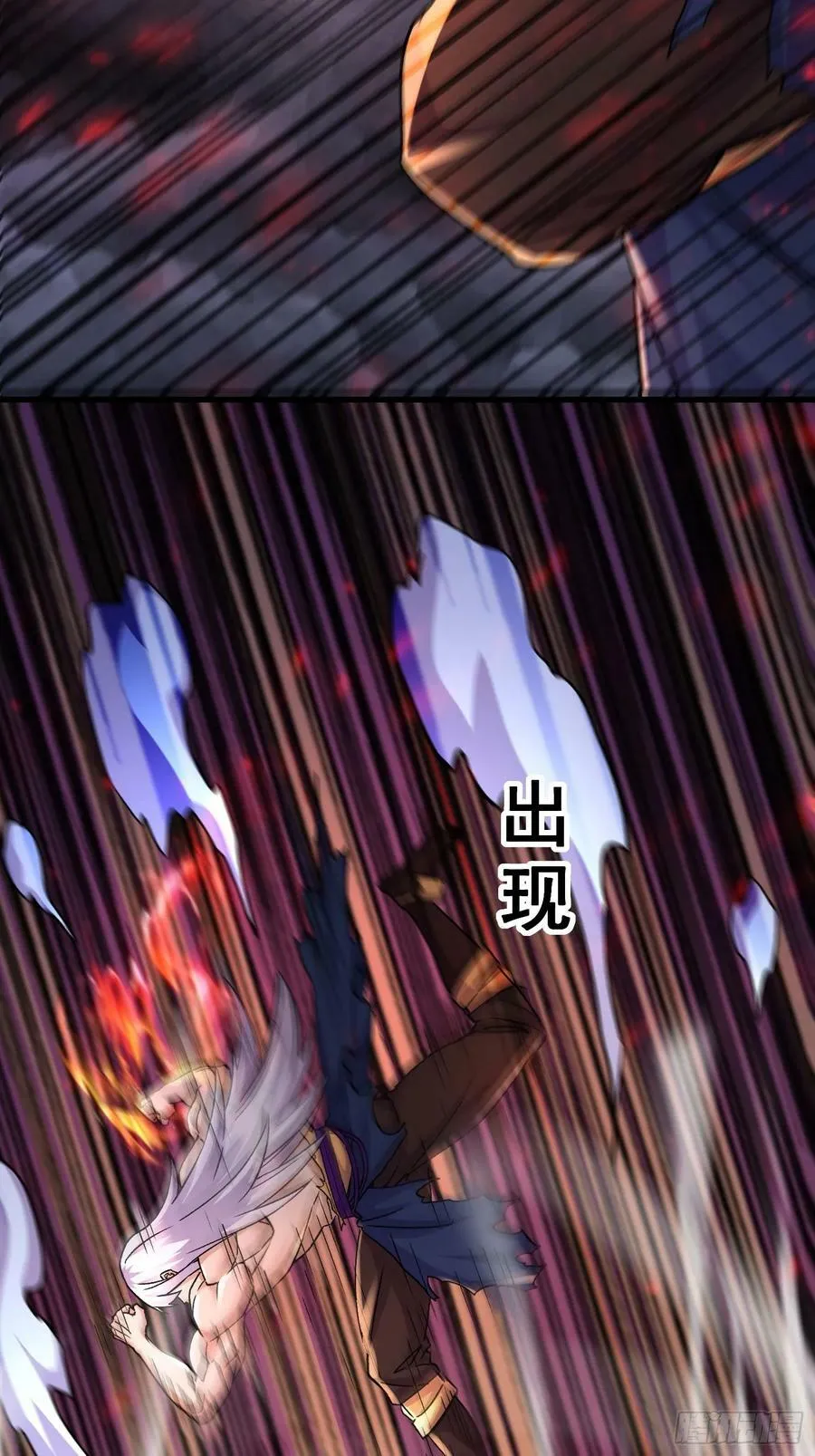 第302话 有没有说过住手啊？46