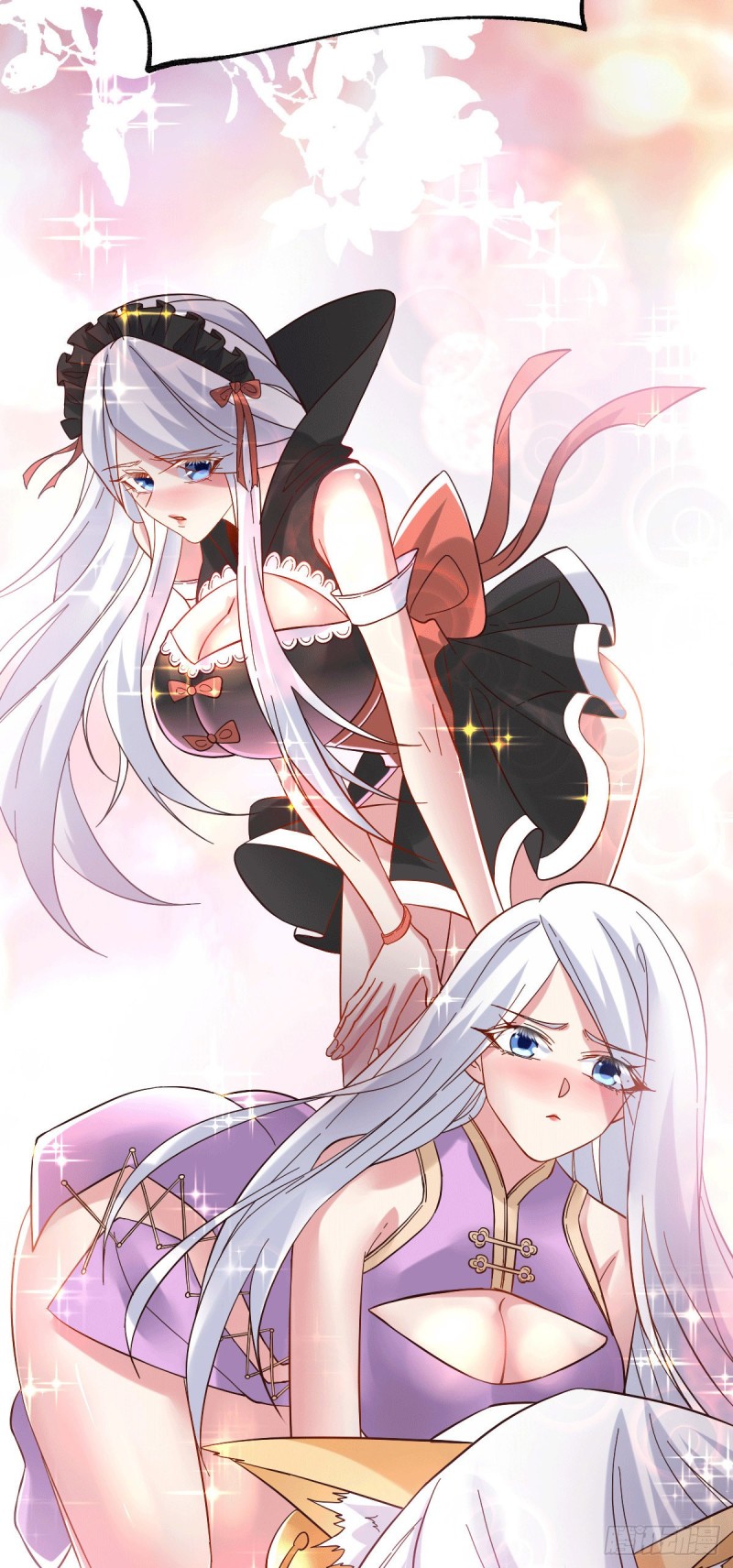 第91话 修成正果？！29