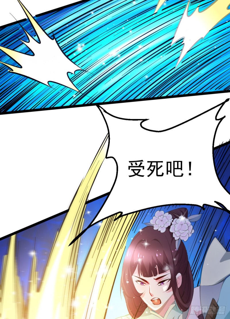 第49话 一人杀千牛41