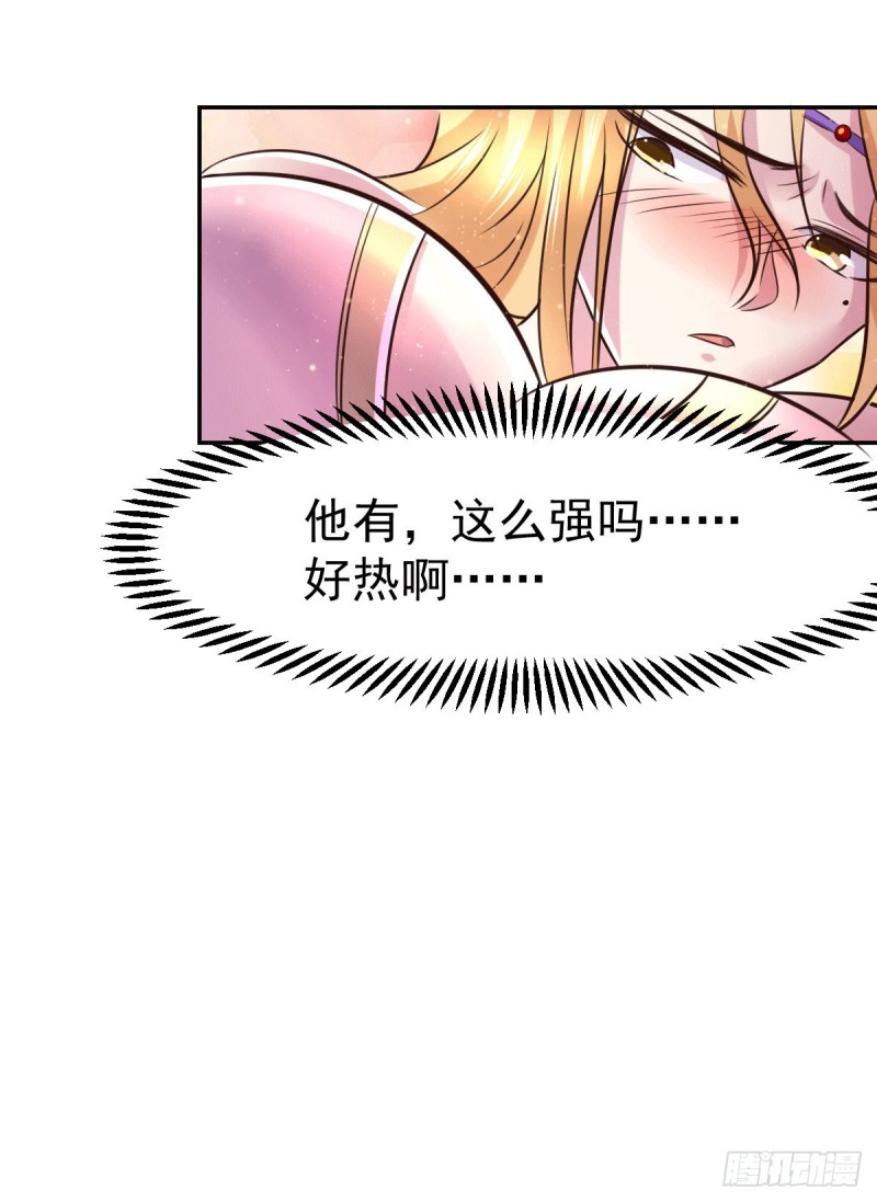 第101话 暗杀30