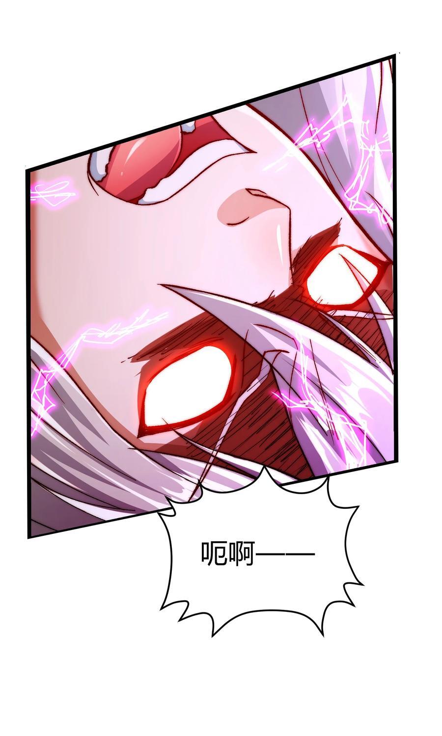 第312话 第四层试炼27