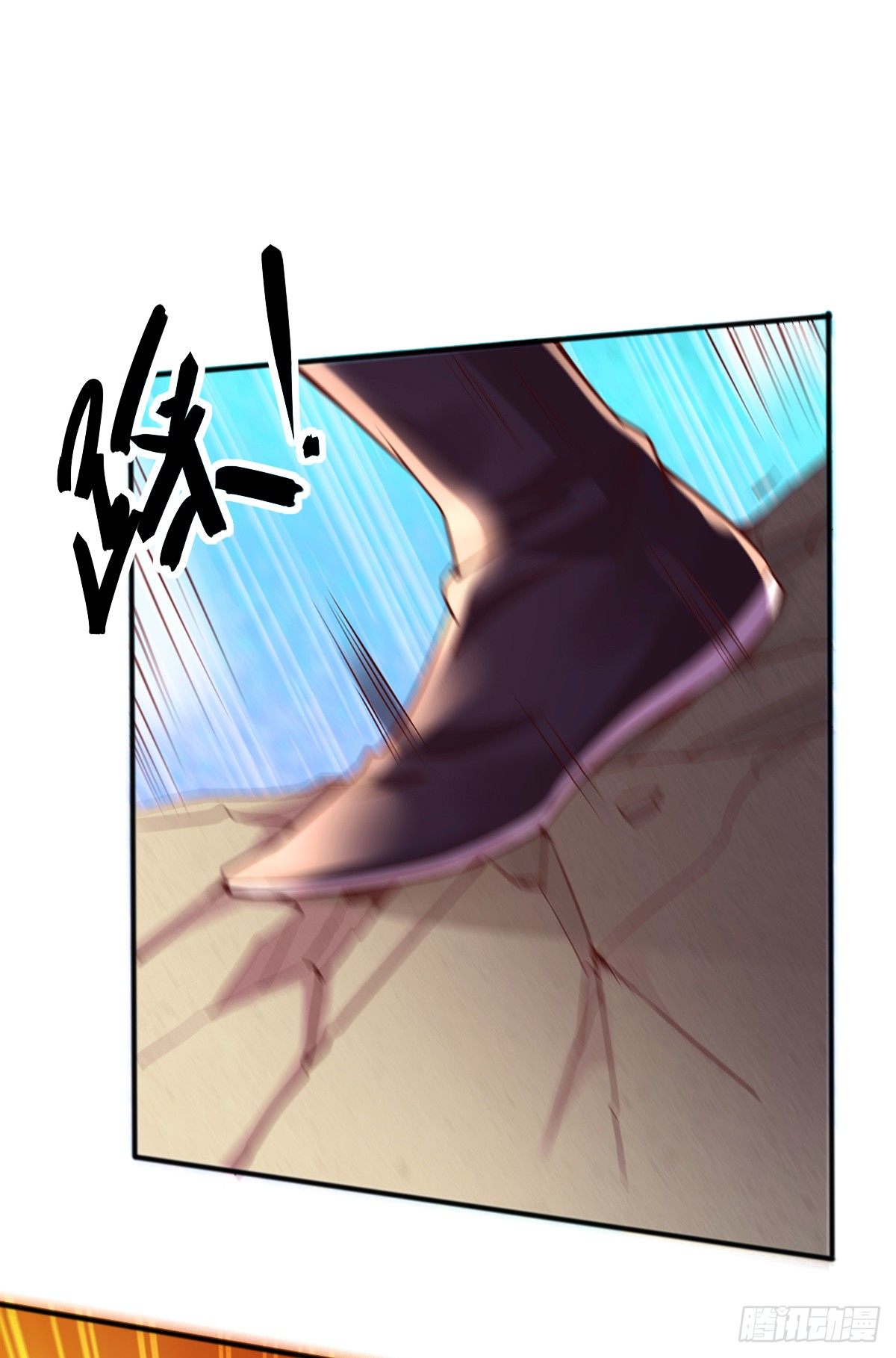 第8话 春宵一刻值千金16