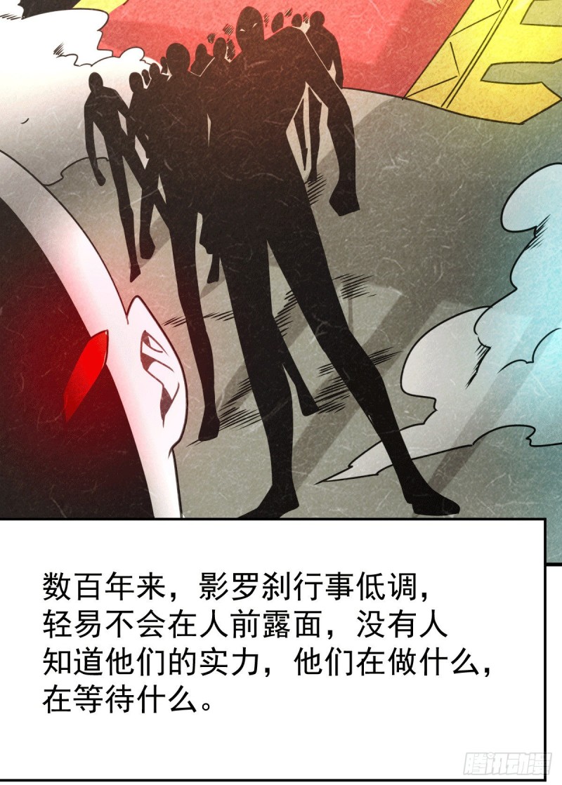 第102话 坐怀不乱20