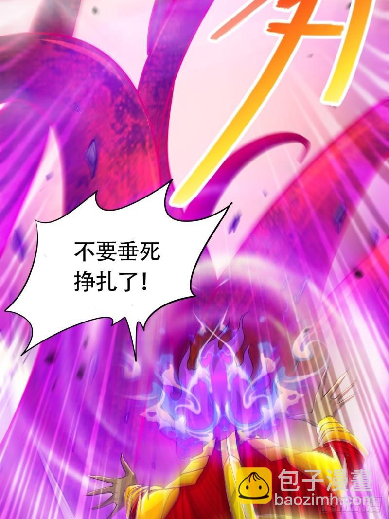 第192话 姜寒隐藏的力量28