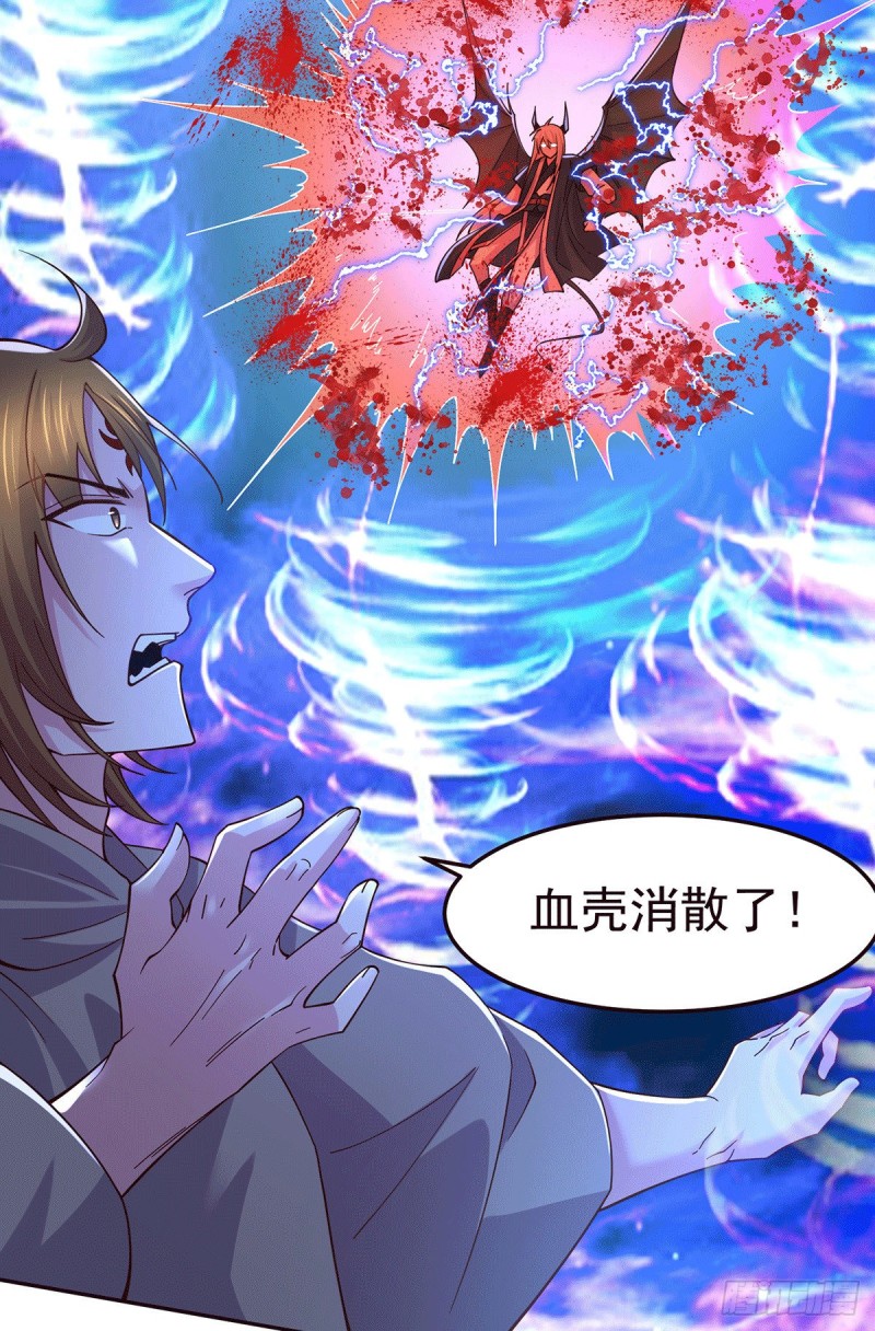 第121话 重塑晋级！35