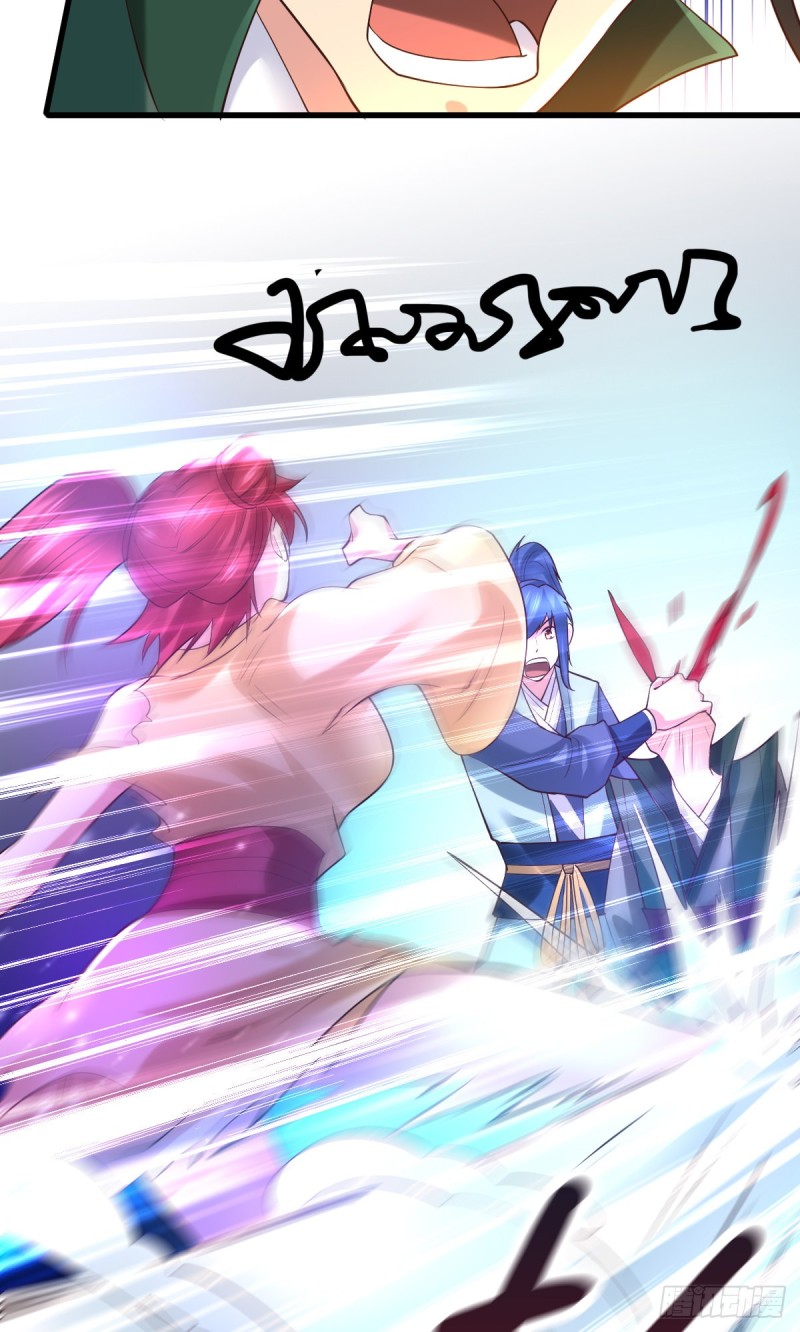 第51话 天行宗掌控全局？！22