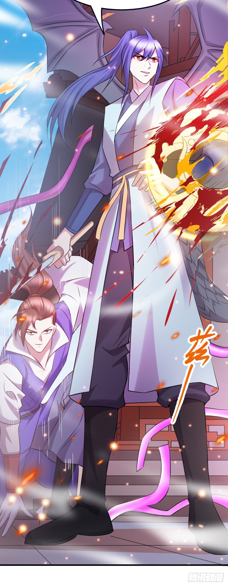 第57话 开战！42
