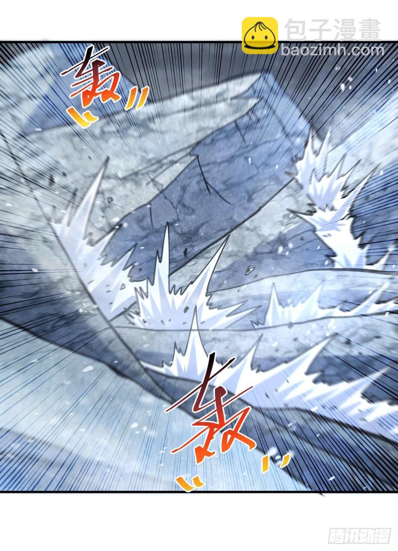第152话 与天武帝国开战！41