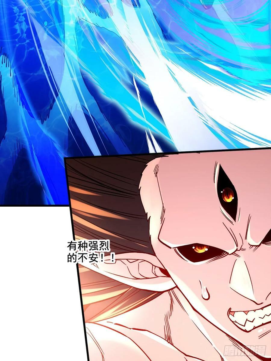 第308话 金甲归元35