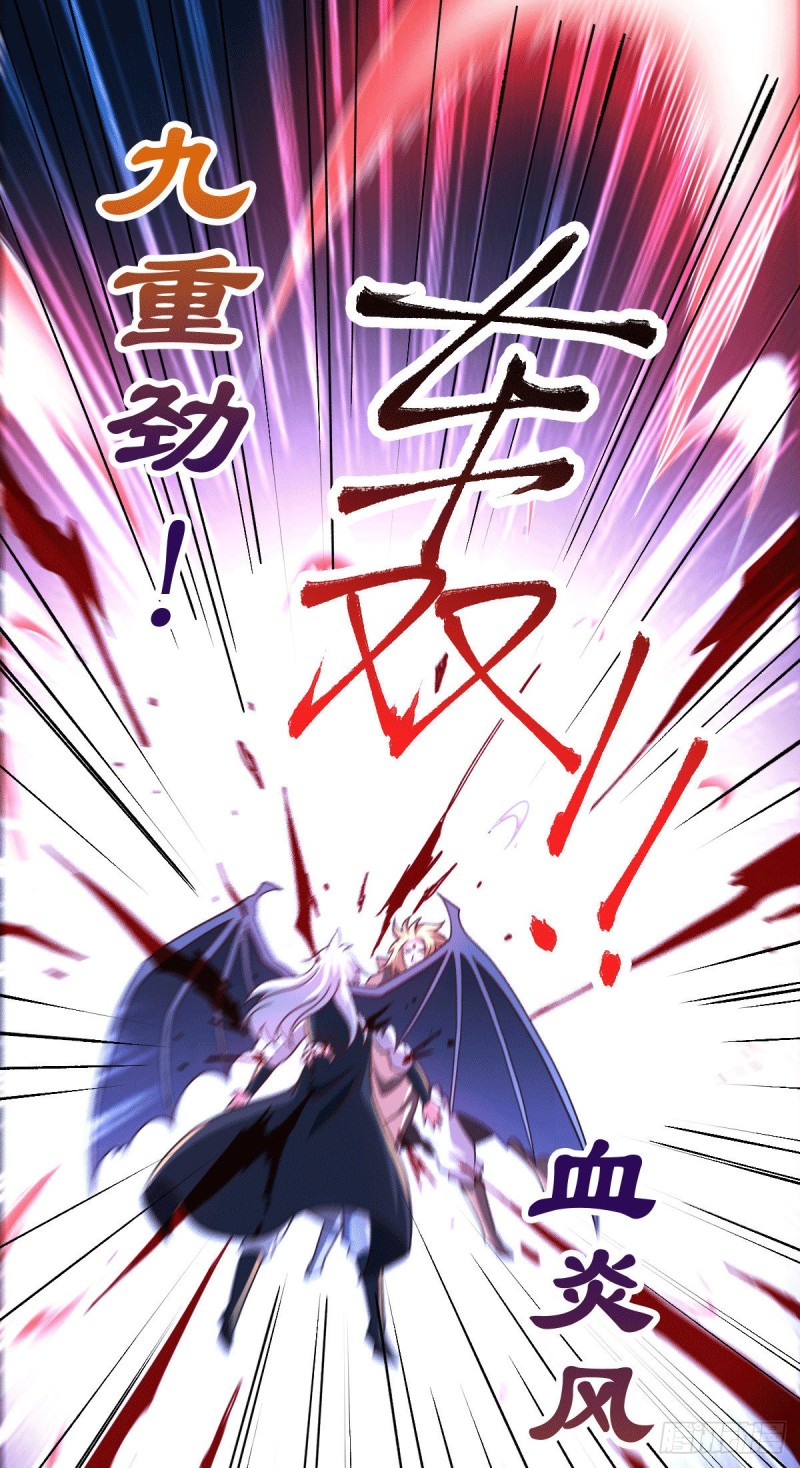 第122话 姜寒死里逃生17