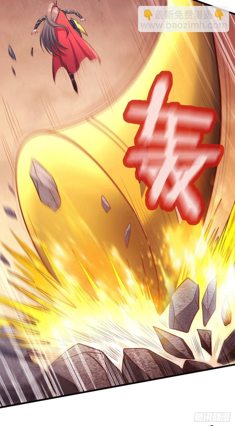 第186话 女帝vs天武帝国34