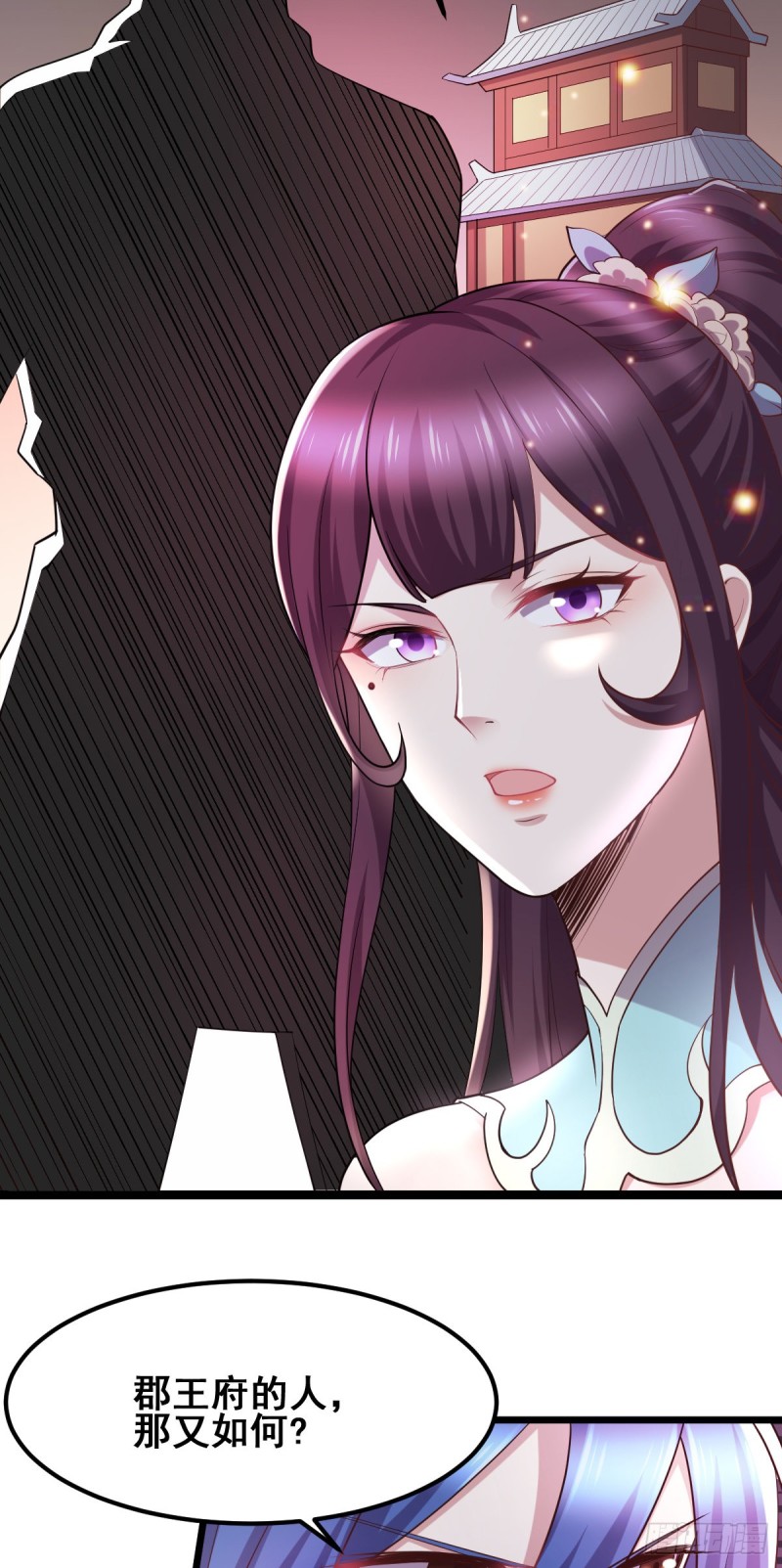 第51话 天行宗掌控全局？！5