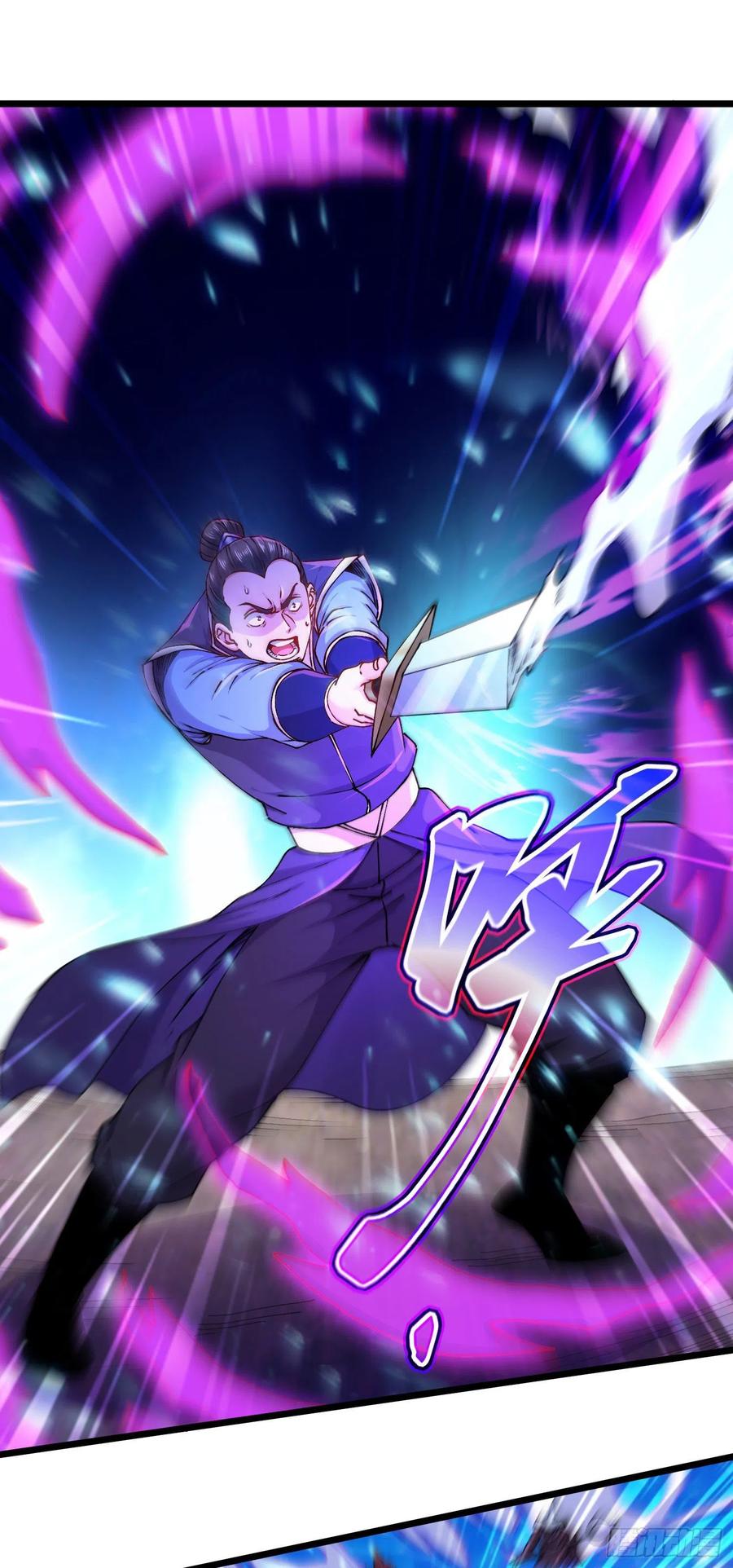 第219话 海皇宗 危！29