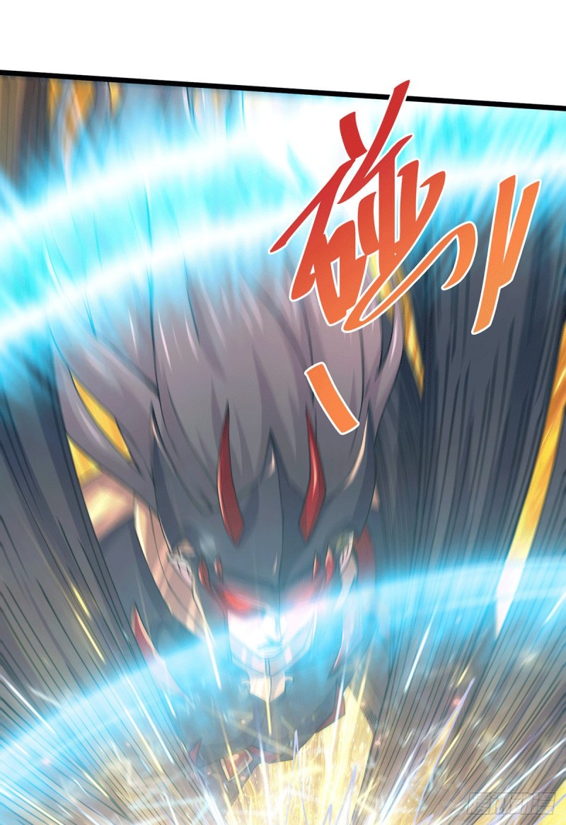 第171话 修罗认主姜寒22