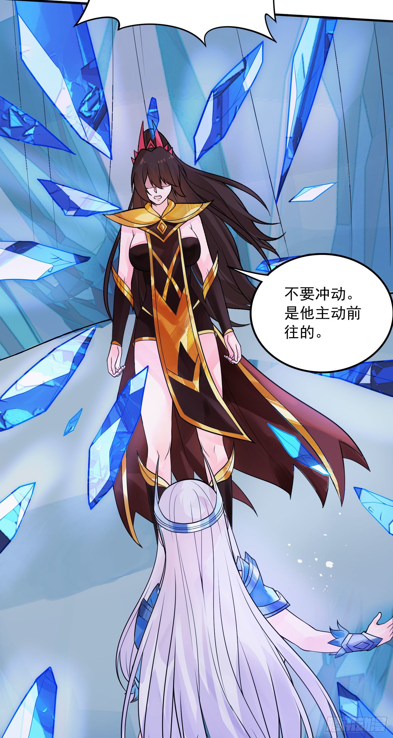 第236话 姜寒被吃了。35