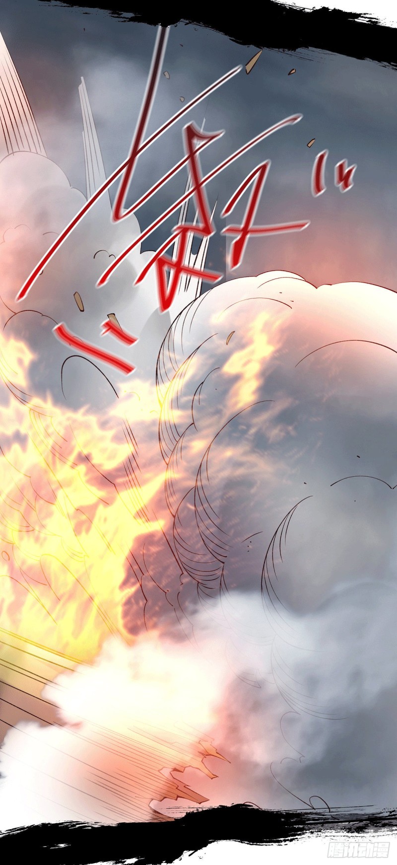第160话 最后一搏43
