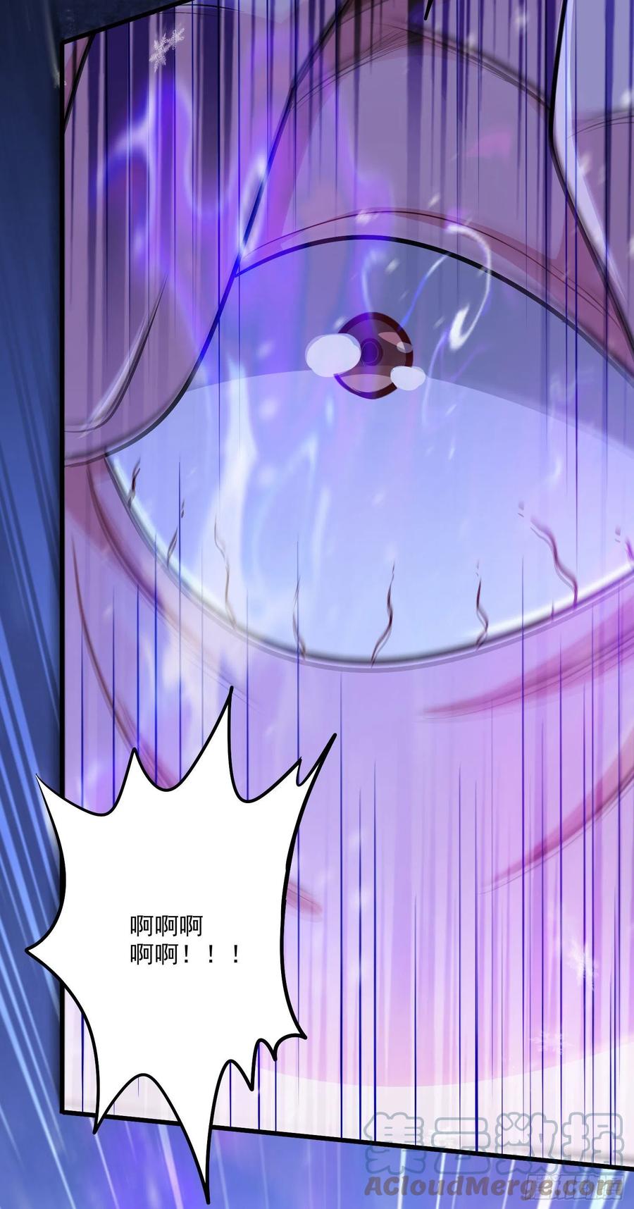 第213话 玲珑雪心觉醒！27