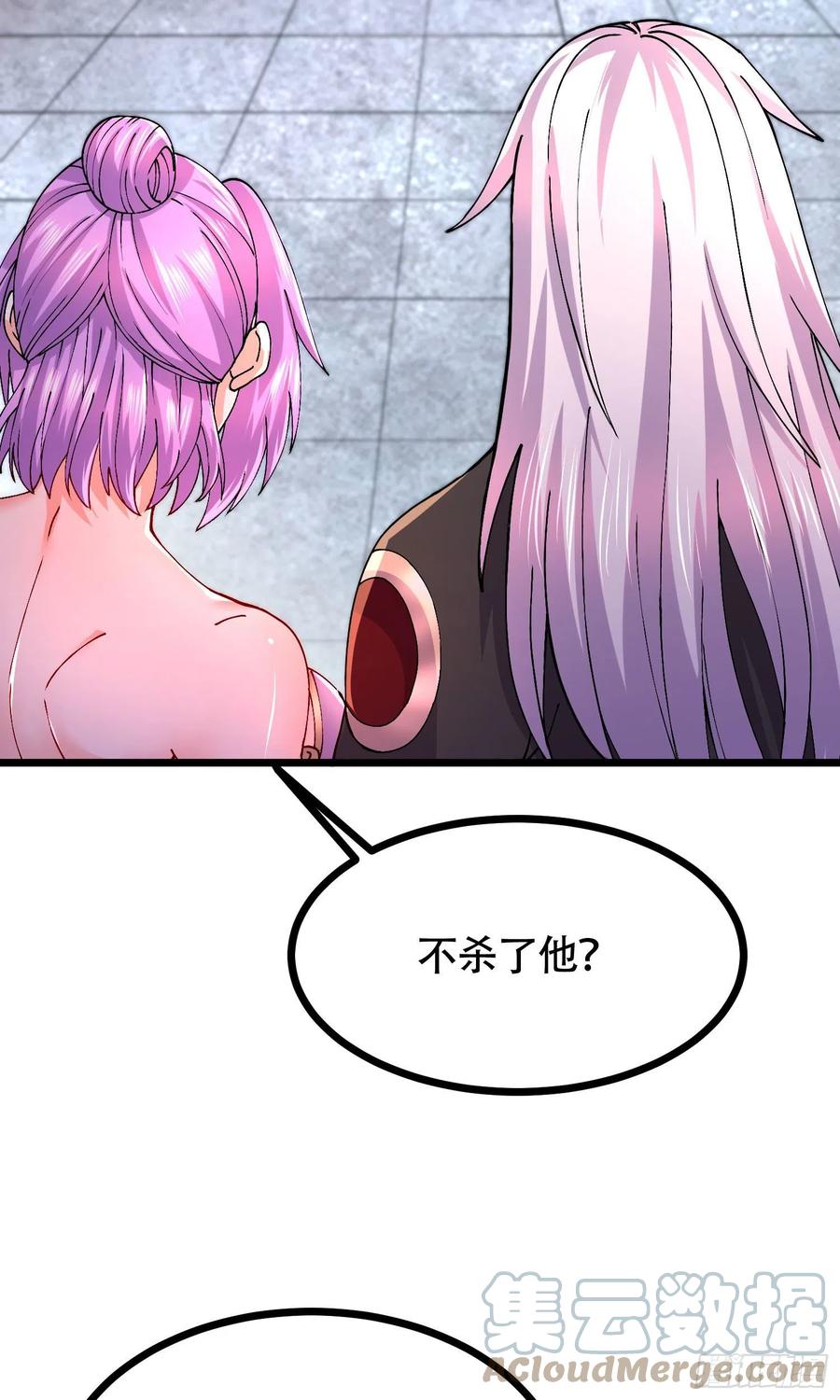 第202话 终结与新生3