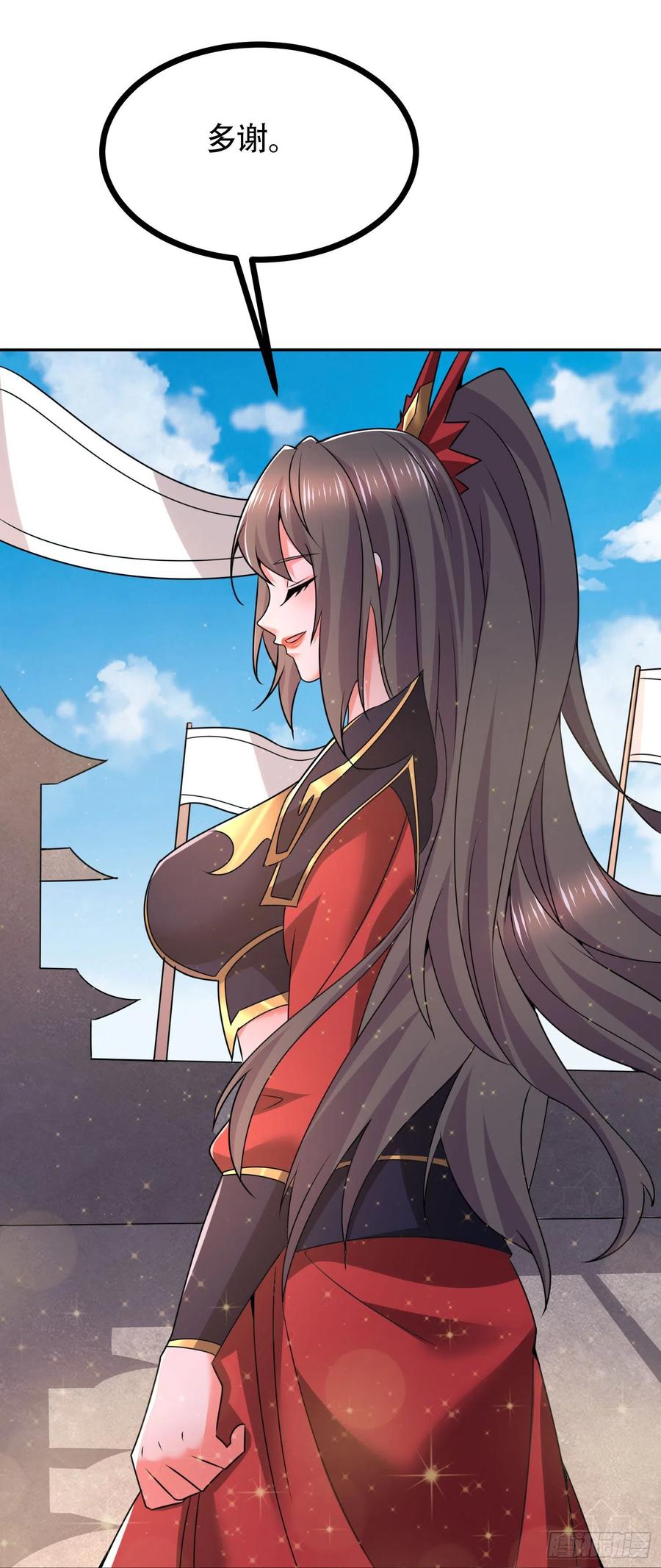 第202话 终结与新生47