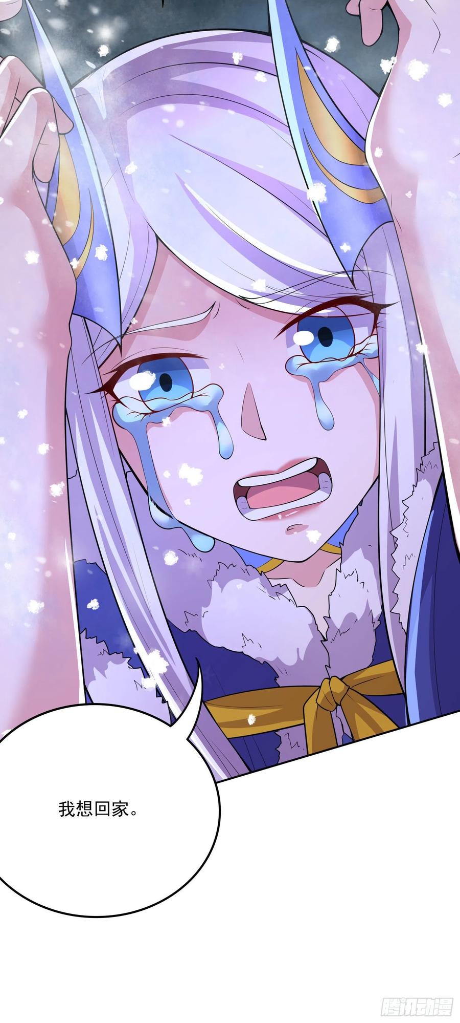 第213话 玲珑雪心觉醒！7