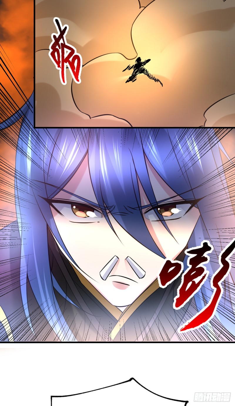 第38话 所向披靡13