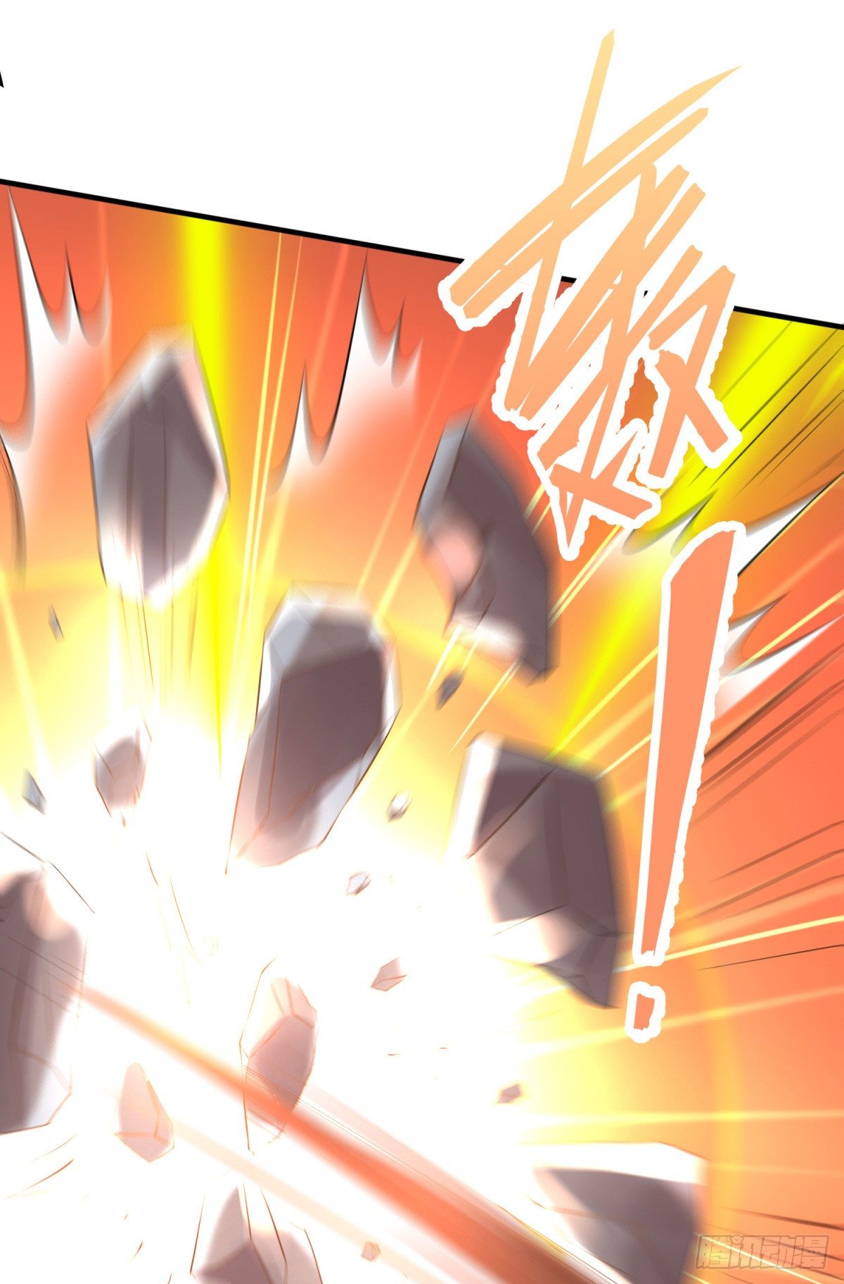 第7话 虐爆赵安！31