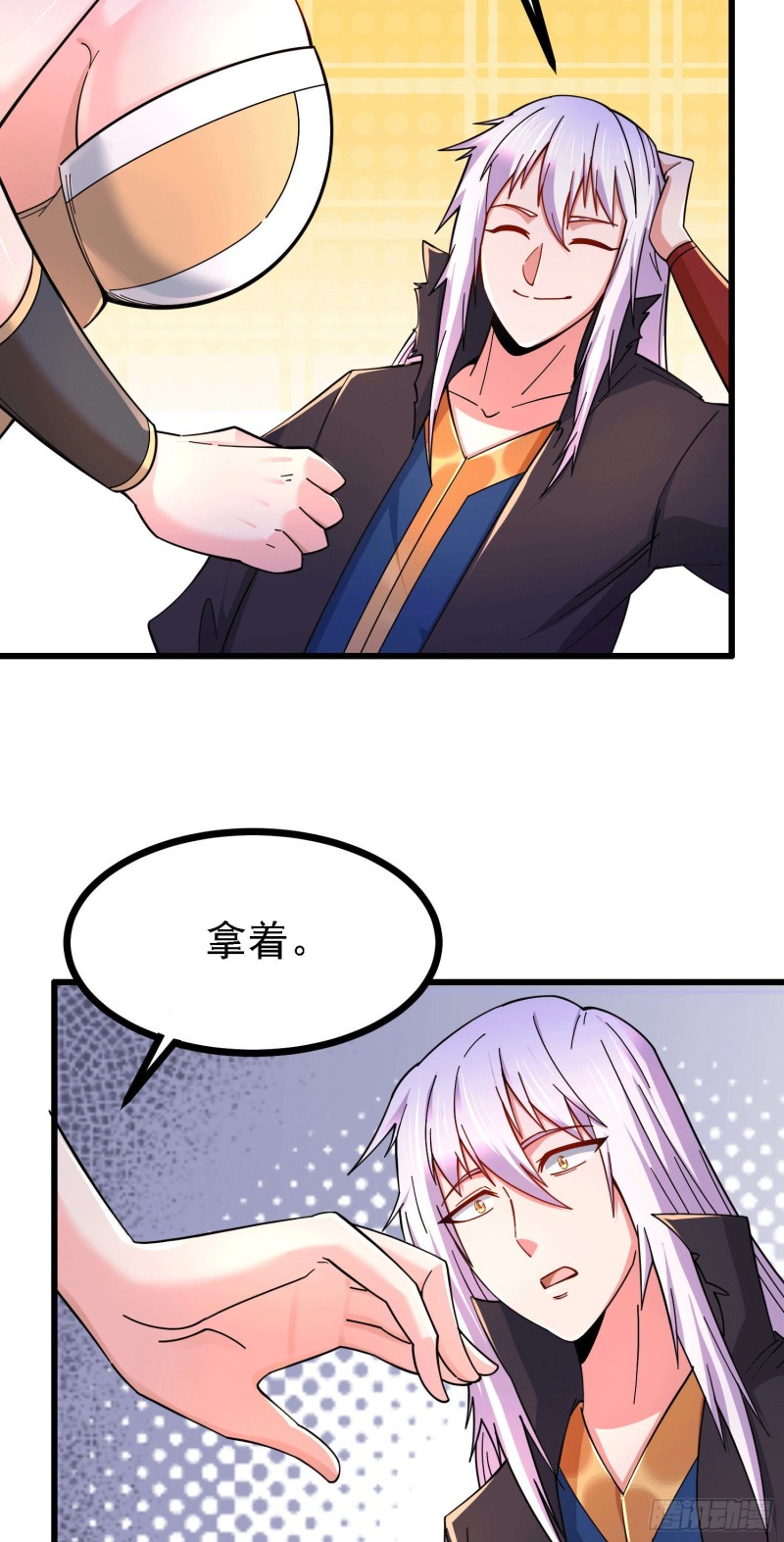 第163话 众人的方向20