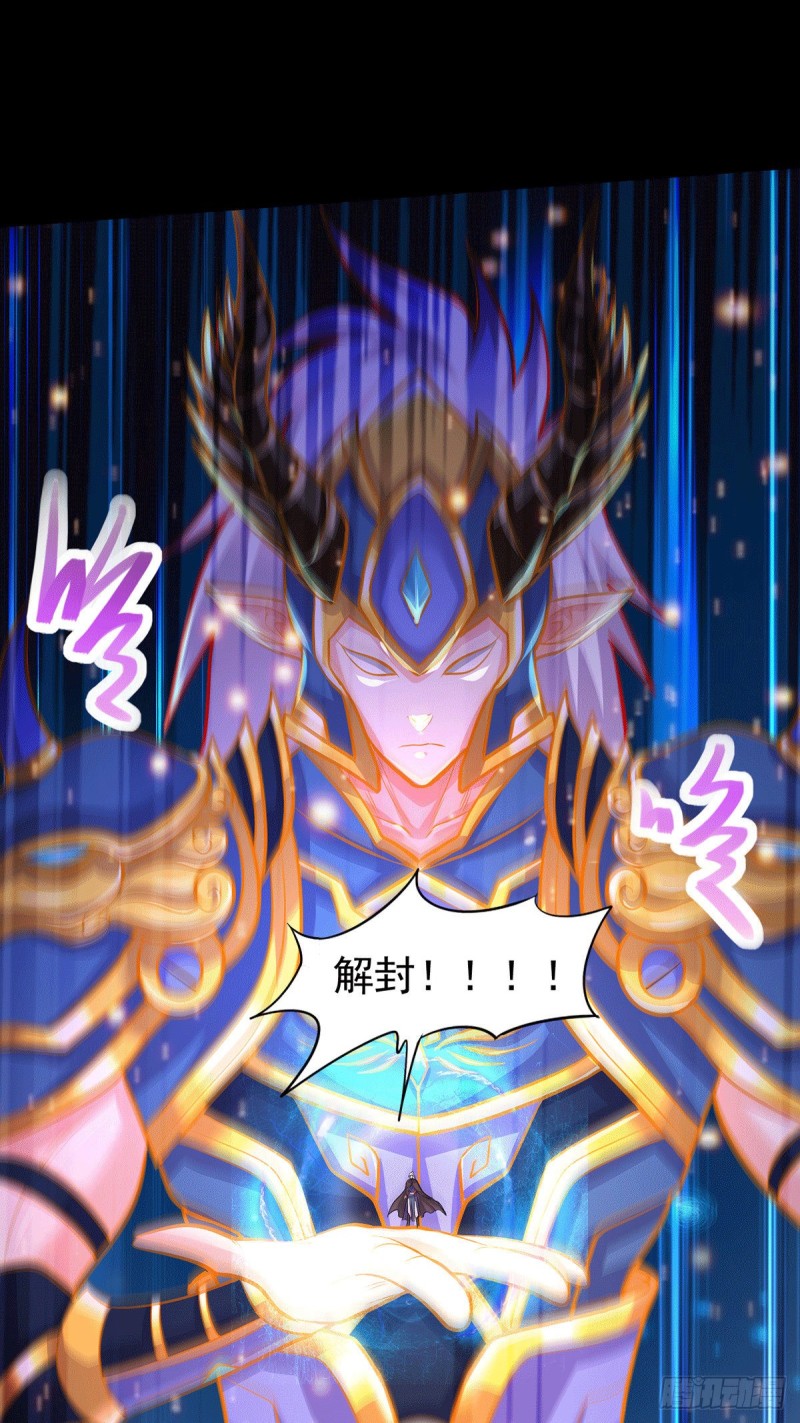 第191话 陷入苦战44