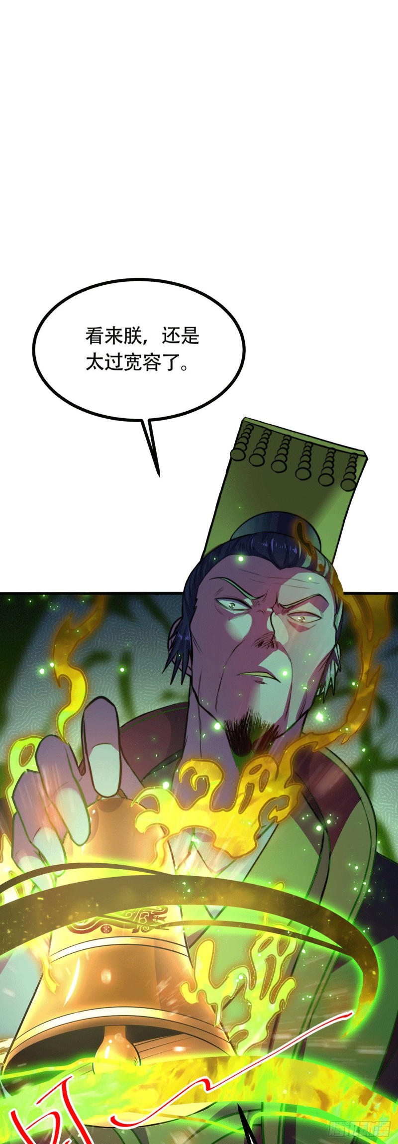 第185话玲珑雪山与女帝交好？31