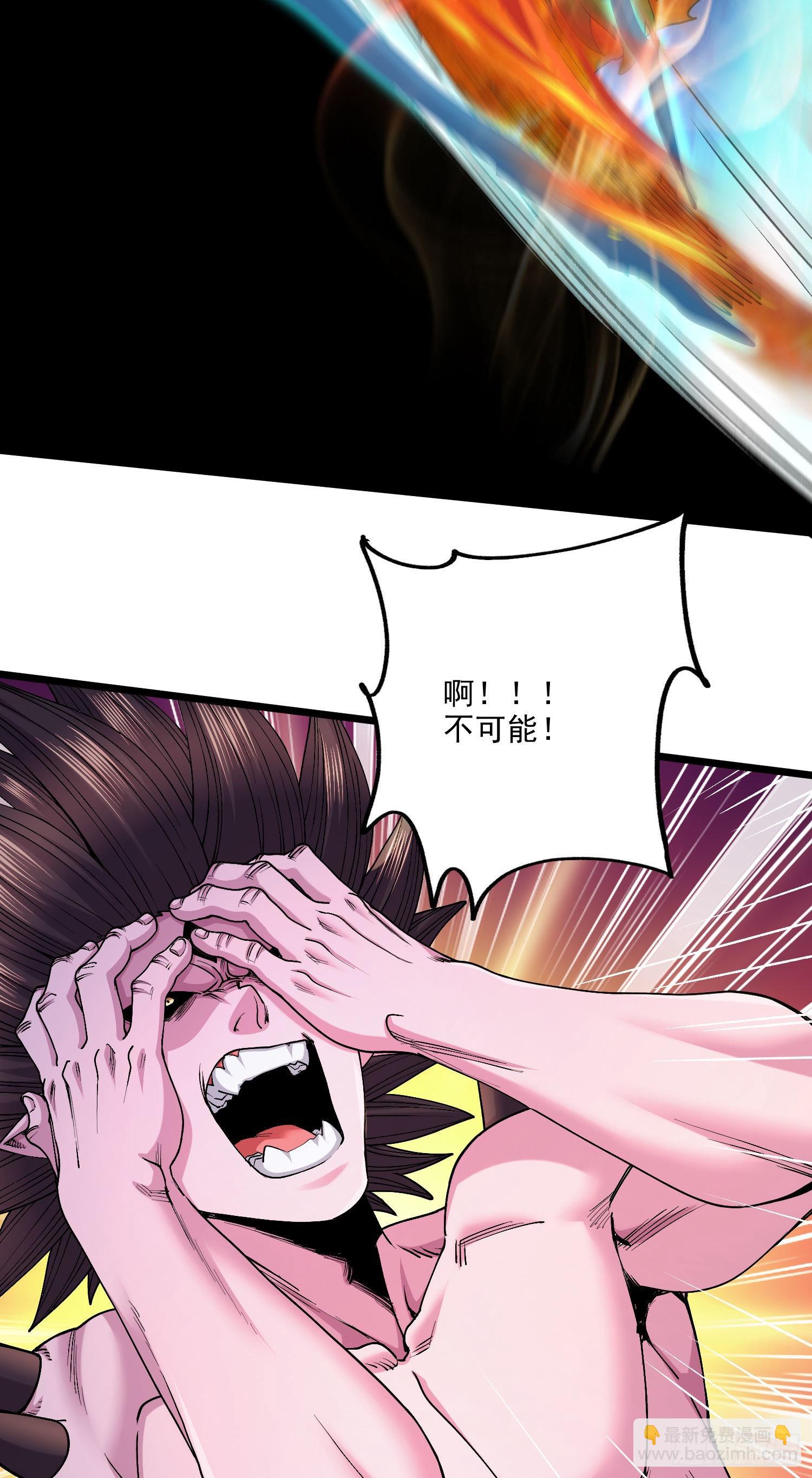 第244话 姐姐的温柔14