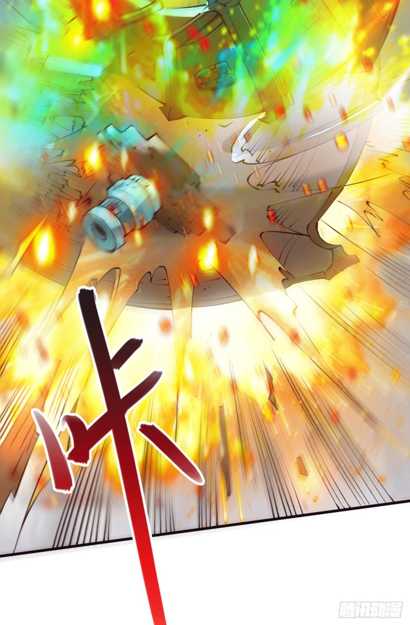 第155话 姜寒之怒19