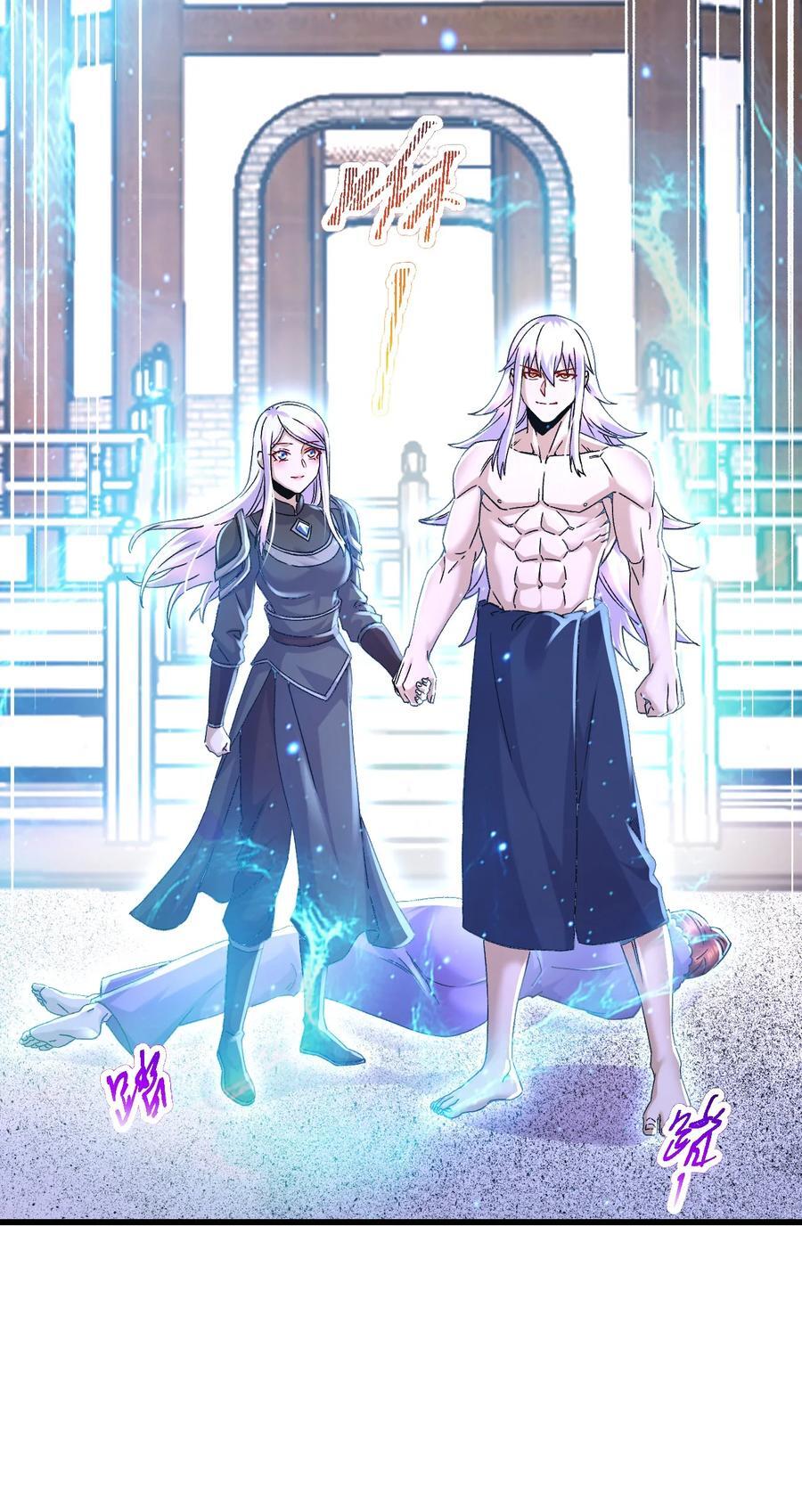 第316话 大结局46