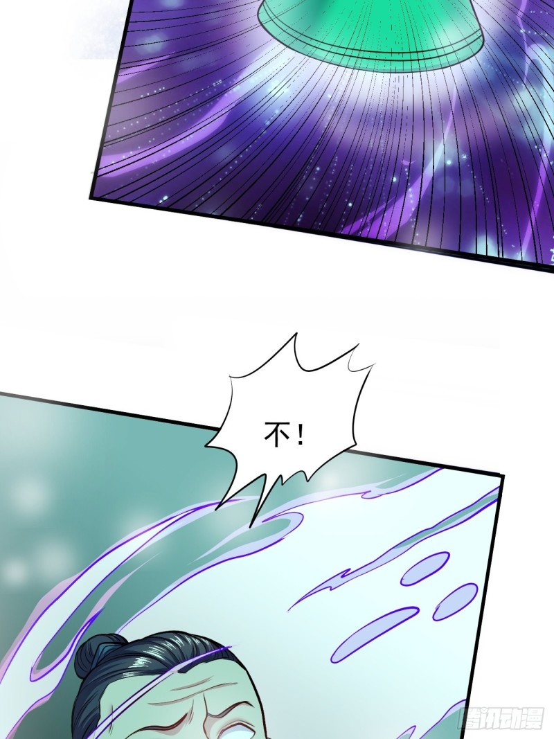 第188话 破阵杀敌！36