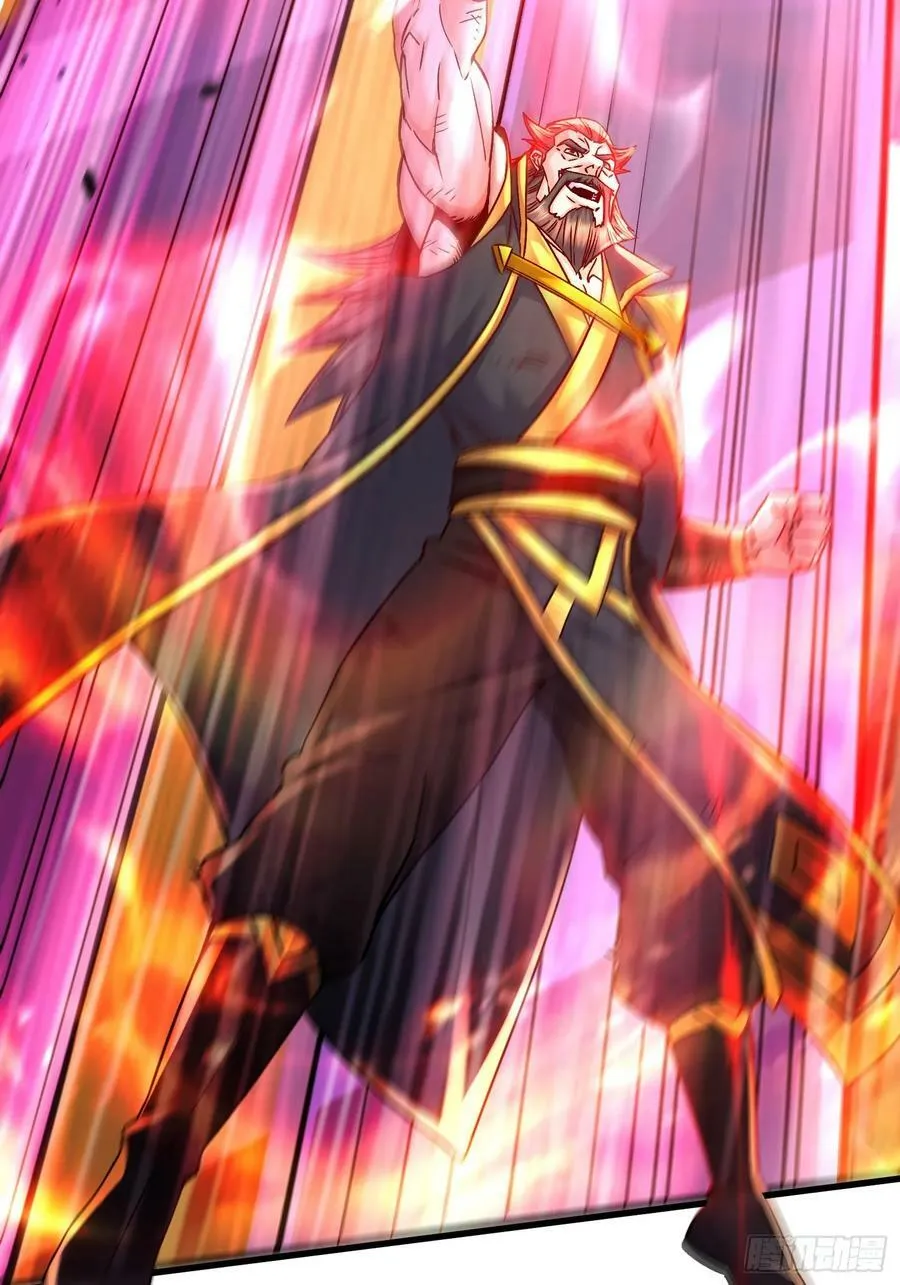 第304话 武陵神剑31