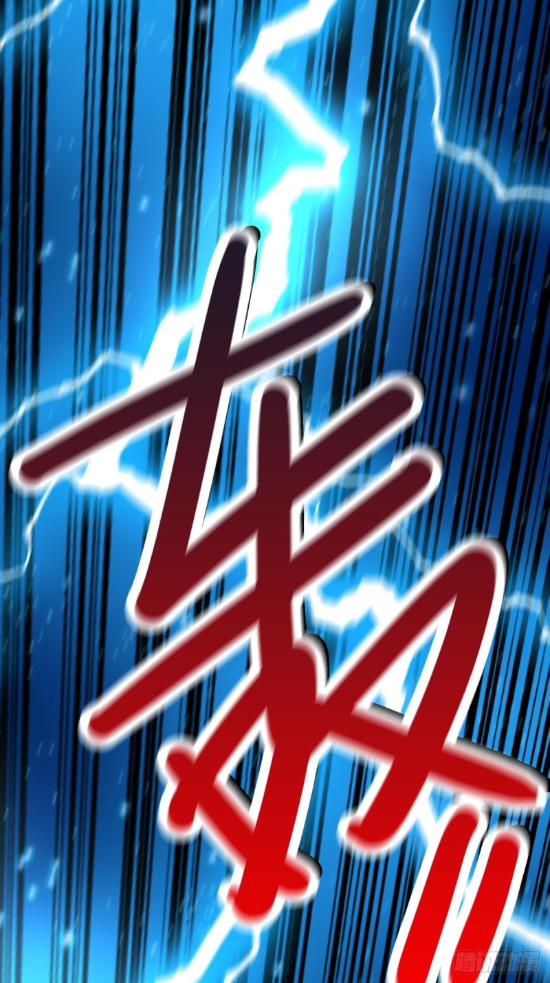 第60话 天降正义5