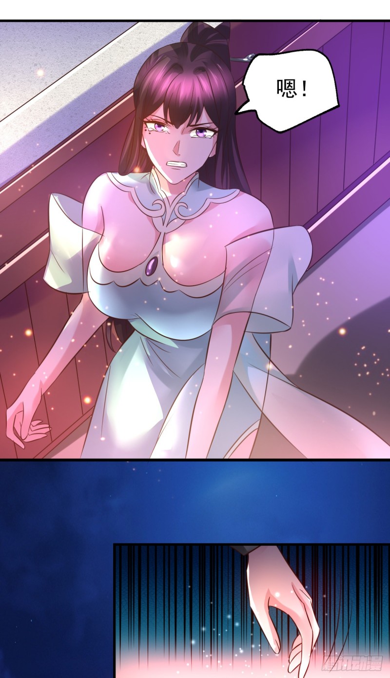 第48话 宁蓉的改变39
