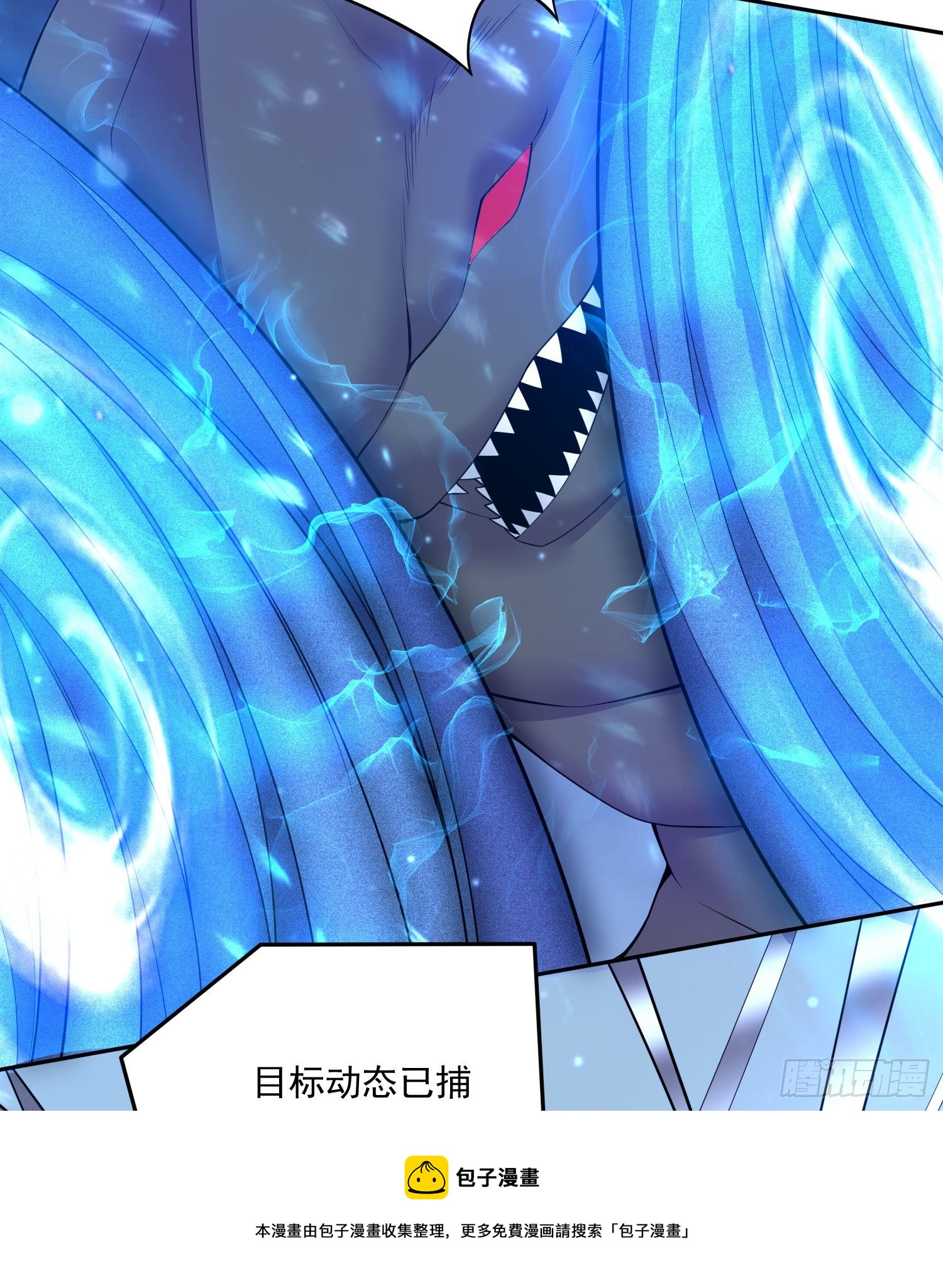 第230话 科技改变生活20