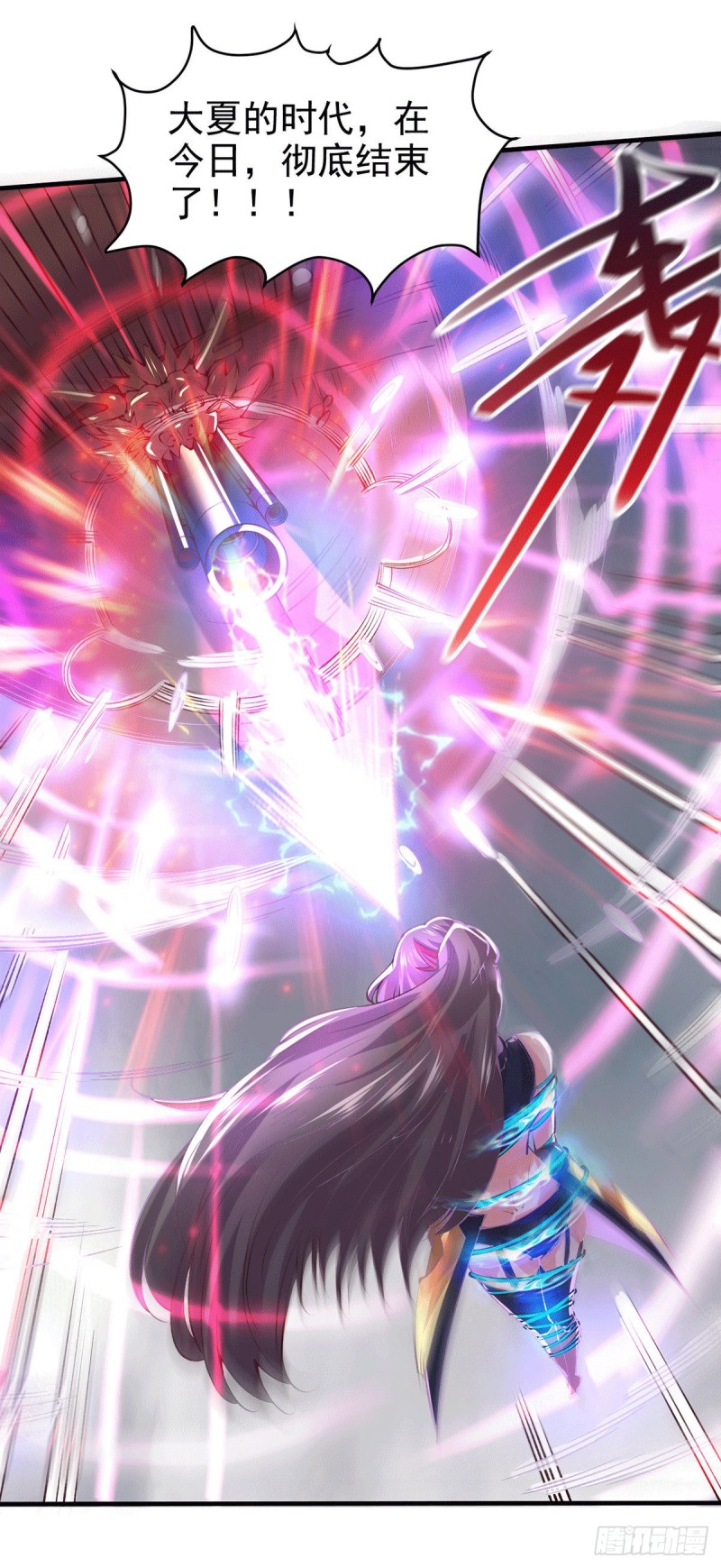 第154话 女帝陷入危机！_21