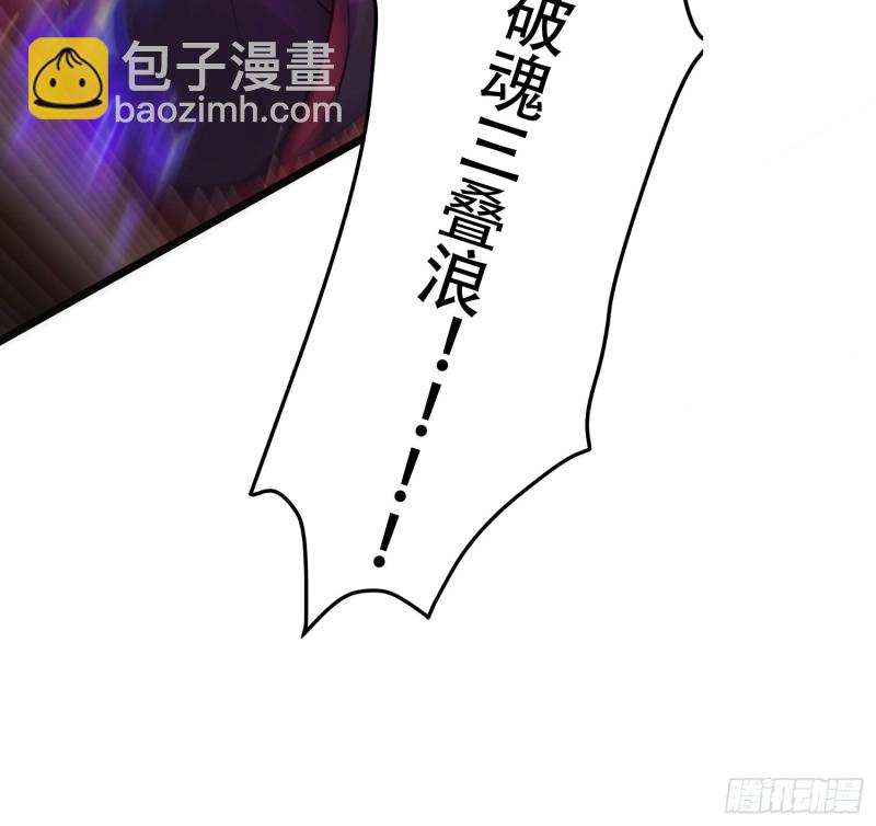 第190话 击败天武帝47