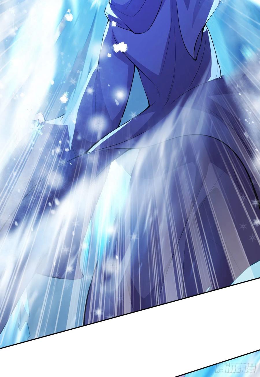 第211话 掀翻这玲珑雪山的天3